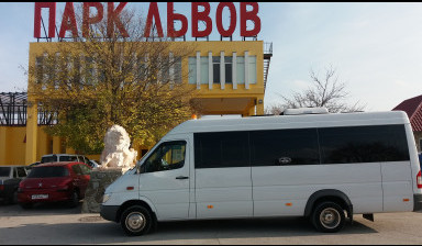 Заказные перевозки. Перевозки детей. Трансфер.