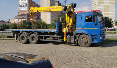 Перевозка
