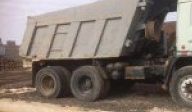 Грузоперевозки услуги самосвал Новокузнецк, обл.