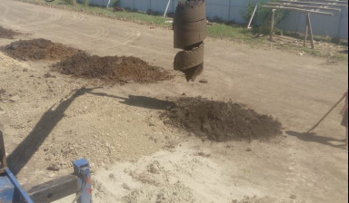 Ямобур Буровая Бурение свай в Краснодаре