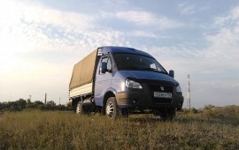 Грузоперевозки услуги. Заказ грузовое такси.