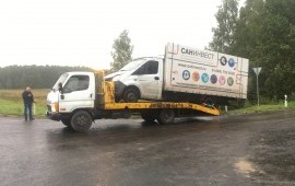8-953-330-62-26 Эвакуатор до 4.5т