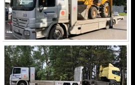 Грузовой эвакуатор, трал. Перевозка спецтехники.