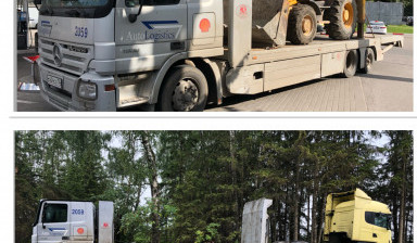 Грузовой эвакуатор, трал. Перевозка спецтехники. mercedes