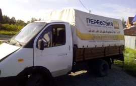 Грузоперевозки услуги. Город, межгород, РФ