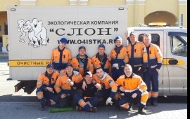 Илосос 3,7,10,12,20,24,31 куб