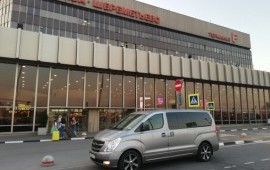 Заказ микроавтобуса Серпухов Чехов Подольск