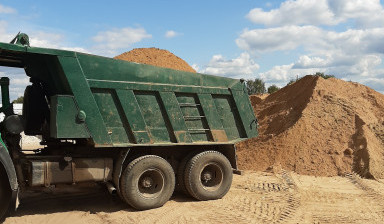 доставка песка, щебня. вывоз грунта