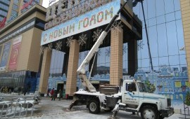 Аренда автовышки в Воронежской обл.