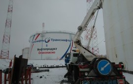 Аренда автовышки в Воронежской обл.