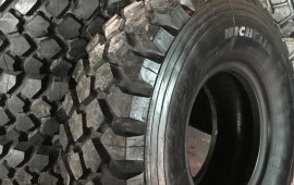ШИНЫ 16,00-20 MICHELIN XZL