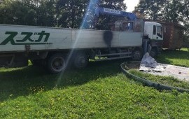 Манипулятор Isuzu GIGA. Грузоперевозки.