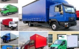 Межгород грузоперевозки. Газель 2,3,5.тонн
