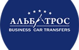 Междугороднее такси по Сибирскому региону