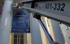 Услуги автовышек телескоп аренда, заказ