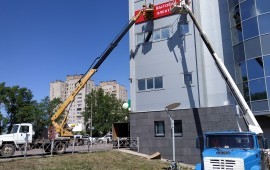 Услуги автовышек телескоп аренда, заказ