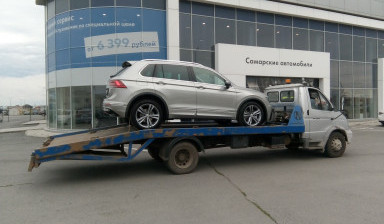 Эвакуатор Автоэвакуатор Бузулук 24ч