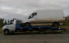 Эвакуатор Автоэвакуатор Бузулук 24ч