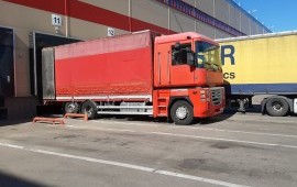 грузоперевозки от 1т до 20 т