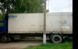 Грузоперевозки 8 тонн, работаем в срок