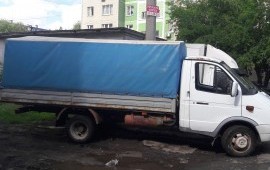 Грузоперевозки город межгород