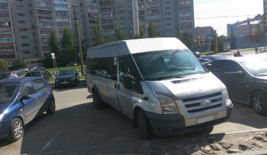 Пассажирские перевозки микроавтобусами