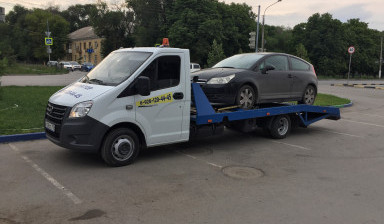 Эвакуатор 24/7 89281204445