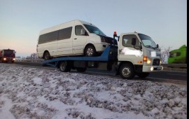 Эвакуатор Шахты м 4 дон