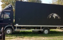 Грузоперевозки город межгород