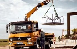 Аренда манипулятора- крана услуги грузоперевозки