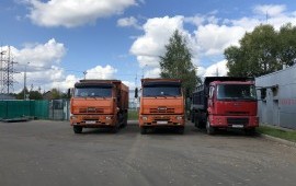 АРЕНДА самосвала асфальт, грунт, песок, щебень