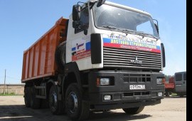 Доставка строительных материалов
