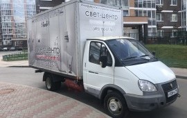 Грузоперевозки Газель, Соболь. Город, межгород, РФ
