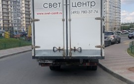 Грузоперевозки Газель, Соболь. Город, межгород, РФ