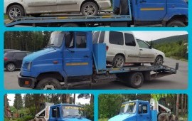 Эвакуатор в Новоуральске 8-922-217-96-92