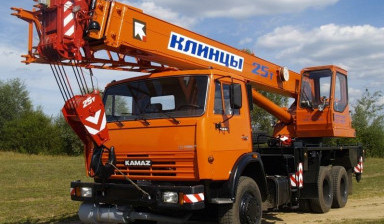 Услуги Автокрана 5, 14, 25, 32, 40, 50 тонн
