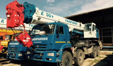 Услуги Автокрана 5, 14, 25, 32, 40, 50 тонн