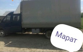 Грузоперевозки услуги. Город, межгород, РФ
