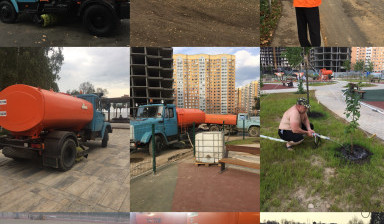 Техническая вода 6 тонн . Полив, Мойка, Уборка.