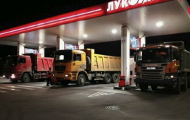 Аренда самосвалов. Привоз- вывоз- перевозка