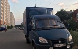 Грузоперевозки услуги. Город, межгород, РФ
