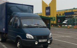 Грузоперевозки услуги. Город, межгород, РФ
