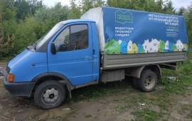 Грузоперевозки. Город, обл. Россия. Доставка груза