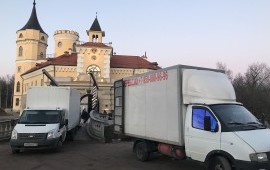 Квартирные переезд Грузоперевозки Межгород