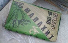 Штукатурки, грунтовка, Сухи смеси, шпатлёвки