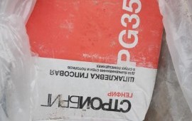 Штукатурки, грунтовка, Сухи смеси, шпатлёвки