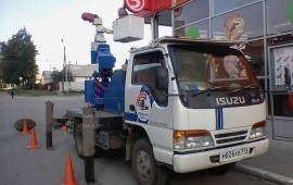 Аренда автовышки в Челябинске