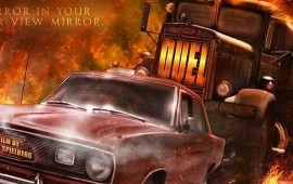 Аренда бензовоз две секции счетчик