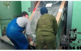 Услуги грузчики, Переезды. Грузоперевозки.