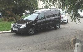 Грузоперевозки